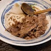 うどん処 おはな