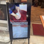 あみだそば 福の井 - 