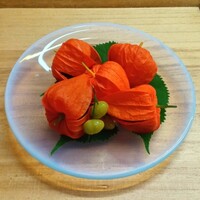 赤坂 菊乃井 - 