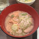 一献 - 