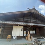 炭火焼き うなぎの店 旦 - 