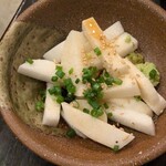 一献 - 