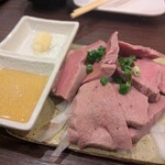一献 - 