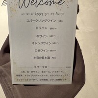 CASA UOKIN 神楽坂 - 