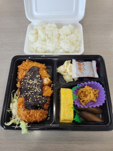 Kuroshio no Obento Shinsakae Ten