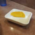 あまいからい - 