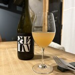 ウルスケストラ - 