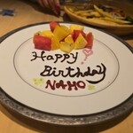 カジュアルフレンチBar 7FUKU - お誕生日プレート(じゅんちゃんにお願いしてました)