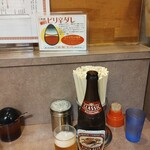 あまいからい - 