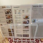 根元 八幡屋礒五郎 - 