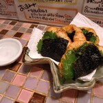 ポジティブ居酒屋 思いやり - お薦めのいそべ揚げ 715円(税込)