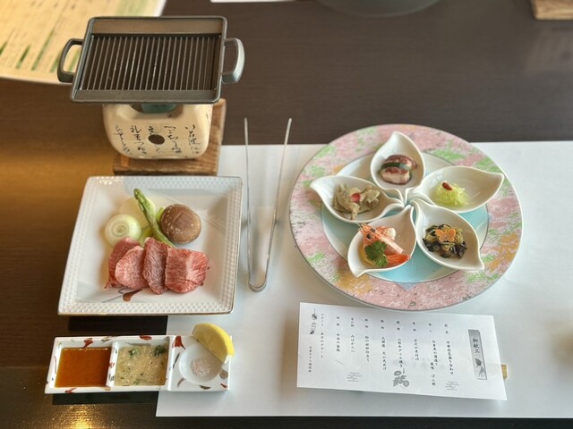 天童ホテル（テンドウホテル） - 天童（ホテル）の写真