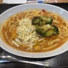 カレーうどん 千吉 表参道店