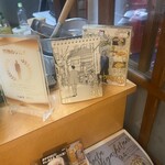 中華・洋食 やよい - 