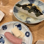 だるまときんぎょ - 