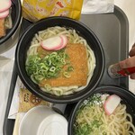 うどんやさん - 