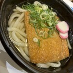うどんやさん - 