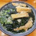 葉隠うどん - 