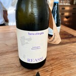 ソリスアグリトゥーリズモ - 