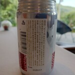 Restaurant Le Proust Miura - 