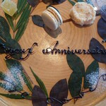 Restaurant Le Proust Miura - お誕生日祝いの特製デザートプレート