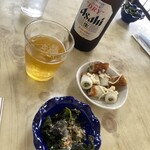 喜久屋 - 