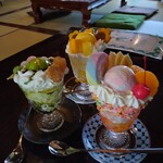 古民家レトロカフェ mona - 