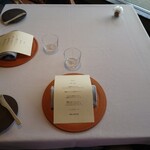 Restaurant Le Proust Miura - 