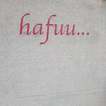 はふう 本店 - 
