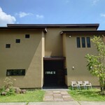 Restaurant Le Proust Miura - 