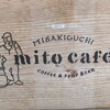 mito cafe