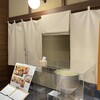 石臼挽き二八そば そばしき 中日ビル店