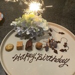 イチリン ハナレ - 