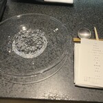 イチリン ハナレ - 