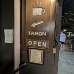 深夜喫茶/ホール 多聞 - 