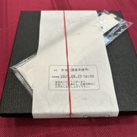 人形町今半 本店 - 