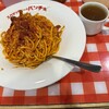 スパゲッティーのパンチョ 吉祥寺店