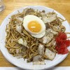 やまな食堂