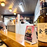 ファミリーすしガーデンハウス - 