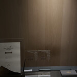 雪月花 たなかさとる - 内観