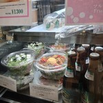 ミセスイスタンブール - 