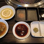 SATOブリアン - テーブルセット(タレなど)