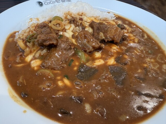 CoCo Ichiban Ya Kyobashi Eki Kitaguchi Ten