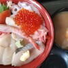 マルカイチ水産 海鮮炉端焼き