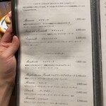 ピッツェリア トラットリア ダ オカピート - 