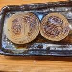 居酒屋 心 - 玉葱