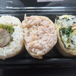 いなりや成 - 