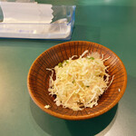 える - 