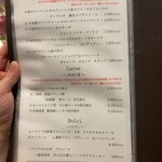 ピッツェリア トラットリア ダ オカピート - 