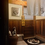 居酒屋 心 - 外観